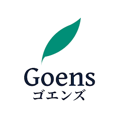 ゴエンズ